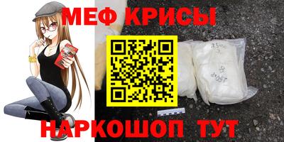 шишки Краснодар