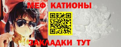 шишки Краснодар