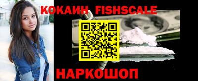герыч Гуково