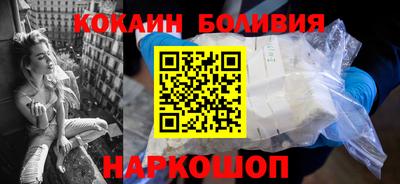 шишки Краснодар