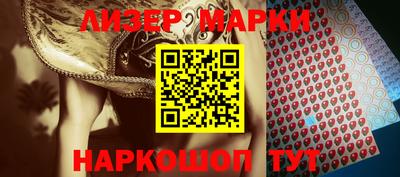 прущие крисы Краснознаменск
