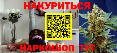 mix Краснокаменск