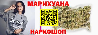 прущие крисы Краснознаменск