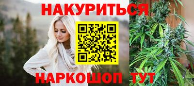mix Краснокаменск