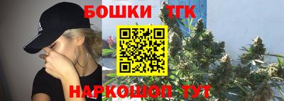 mix Краснокаменск