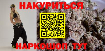 mix Краснокаменск