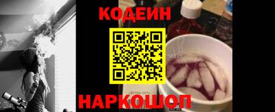 шишки Краснодар