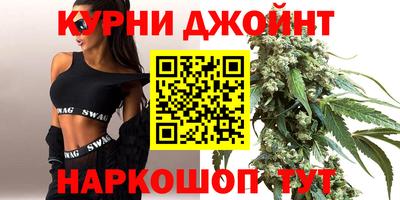 mix Краснокаменск