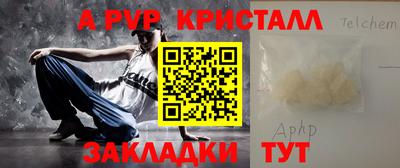 mix Краснокаменск