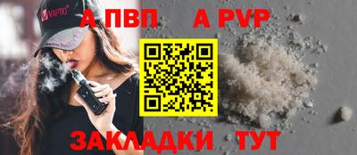mix Краснокаменск