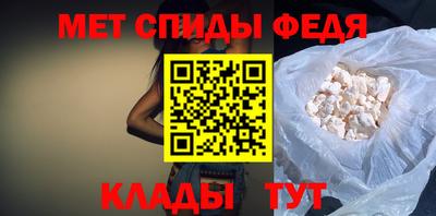 прущие крисы Краснознаменск