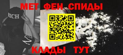 mix Краснокаменск