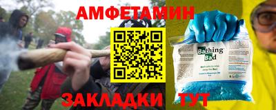 прущие крисы Краснознаменск