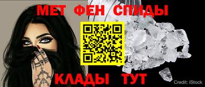 прущие крисы Краснознаменск