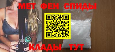 прущие крисы Краснознаменск