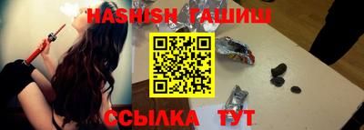 прущие крисы Краснознаменск