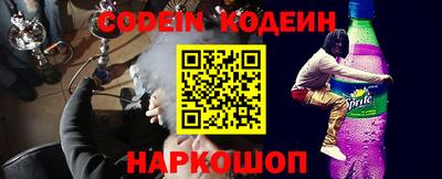 шишки Краснодар