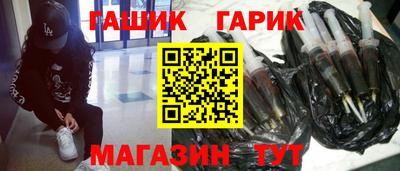 mix Краснокаменск