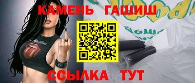 прущие крисы Краснознаменск