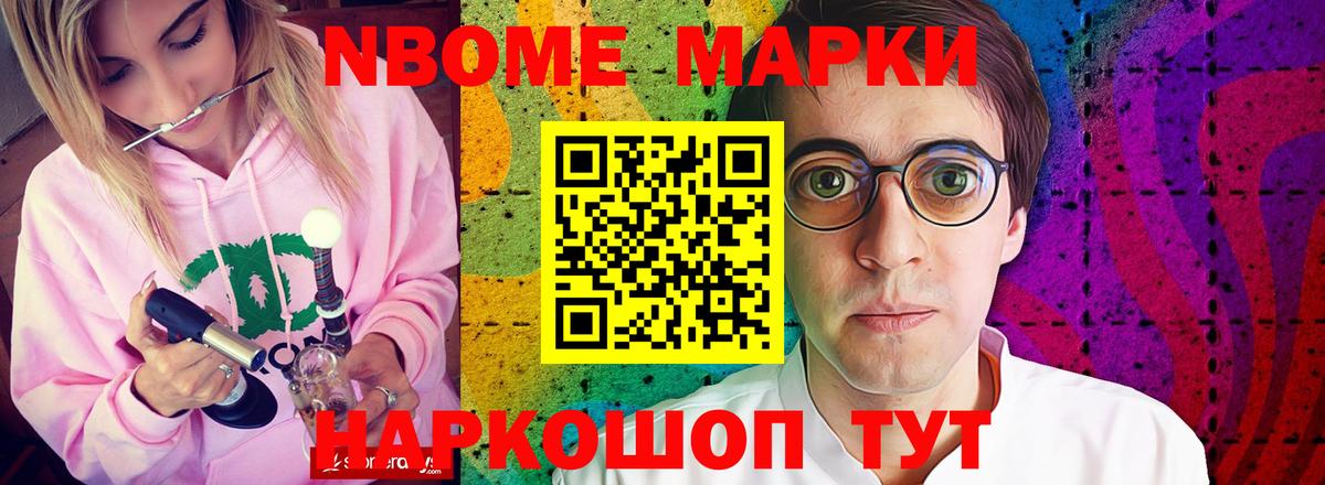 Усть-Илимск  Лсд 25 экстази кислота  Вход с VPN  Лсд 25 экстази ecstasy 